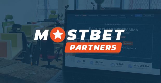 How to Play Responsibly at Mostbet How to Play Responsibly at Mostbet